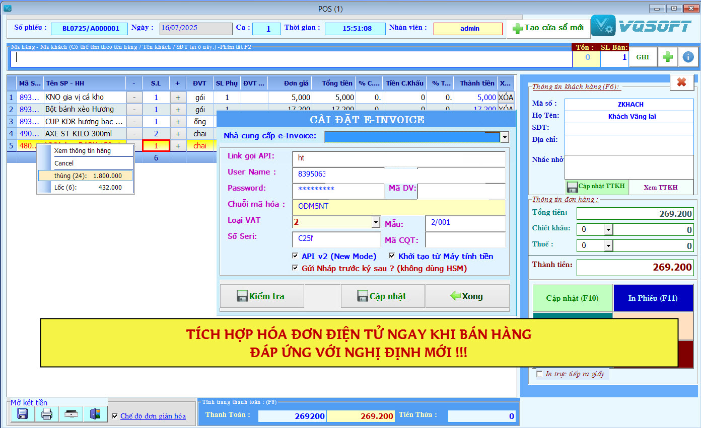 UI 2