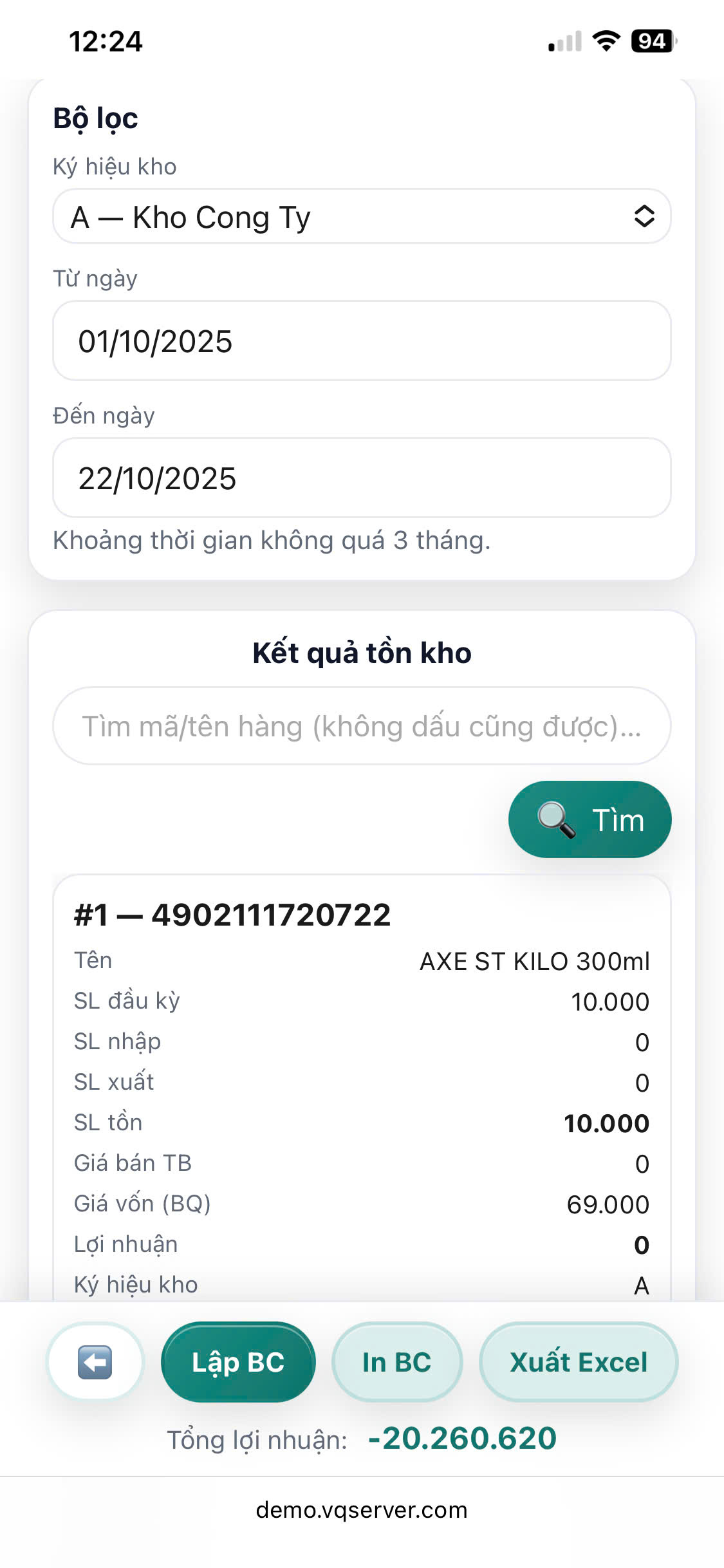 Mobile 6
